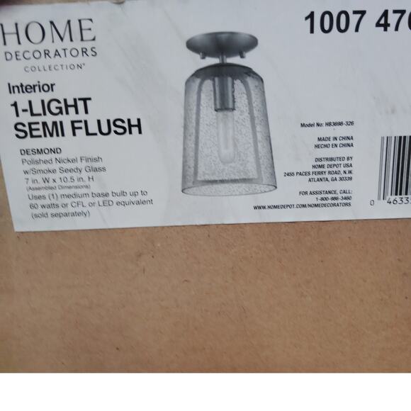Desmond 7" Polished Nickel Semi Flush Mount Light, Smoke Seeded Glass Shade - Picture 7 of 9